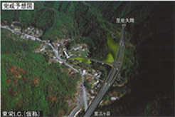 東栄I.C.(仮称) 完成予想図